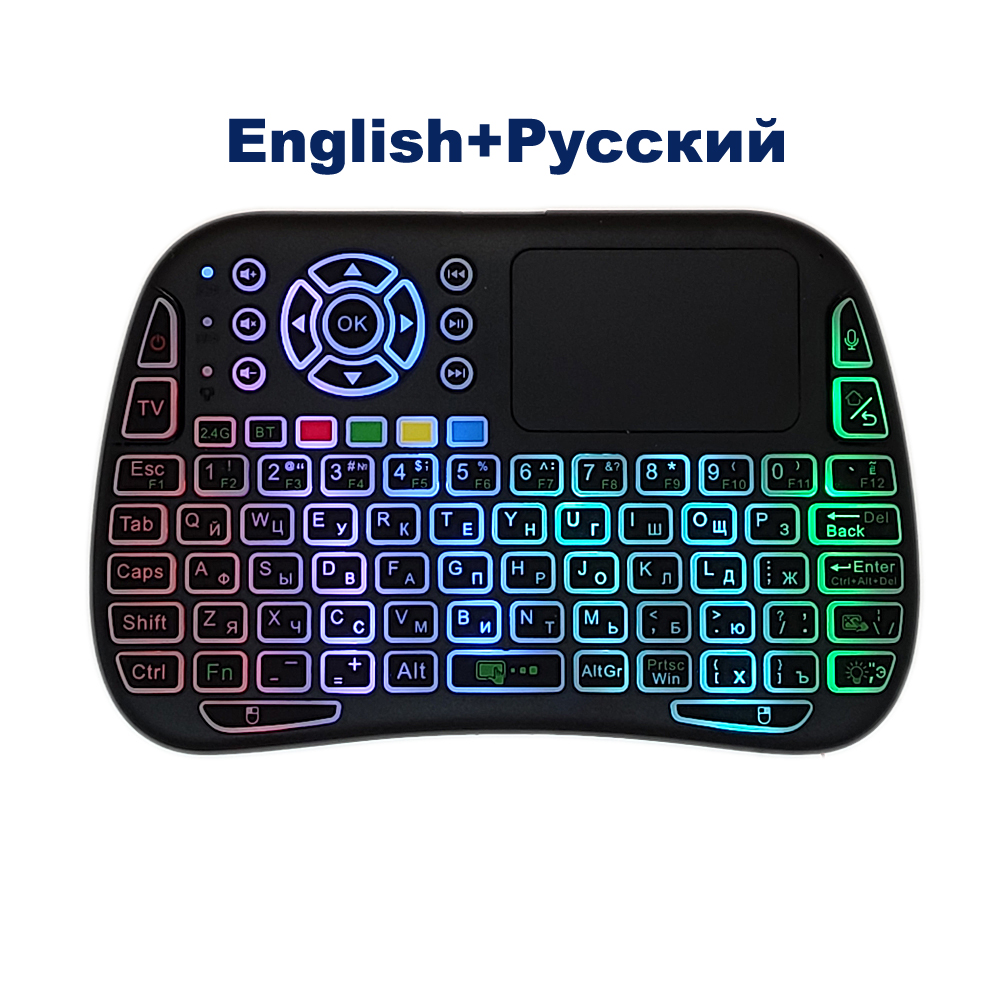 Yitukeji M9 Bluetooth Mini Wireless Keyboard 7 Podświetlana mysz Google Voice Air Mouse Remote Lithium Battery dla Android TV Box PC