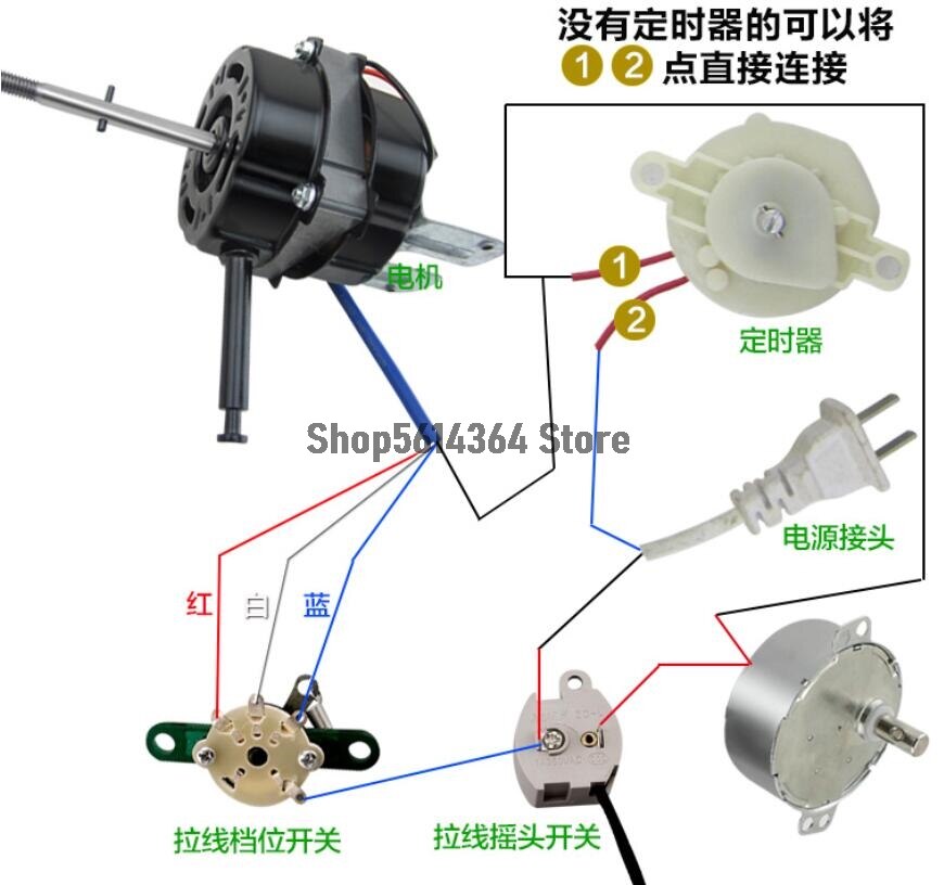 Voor 16 "400Mm Eenfase Uitlaat Elektrische Vloer Bureau Fan Ventilator Motor 220VAC 60W W Condensator FS40-Ft-40