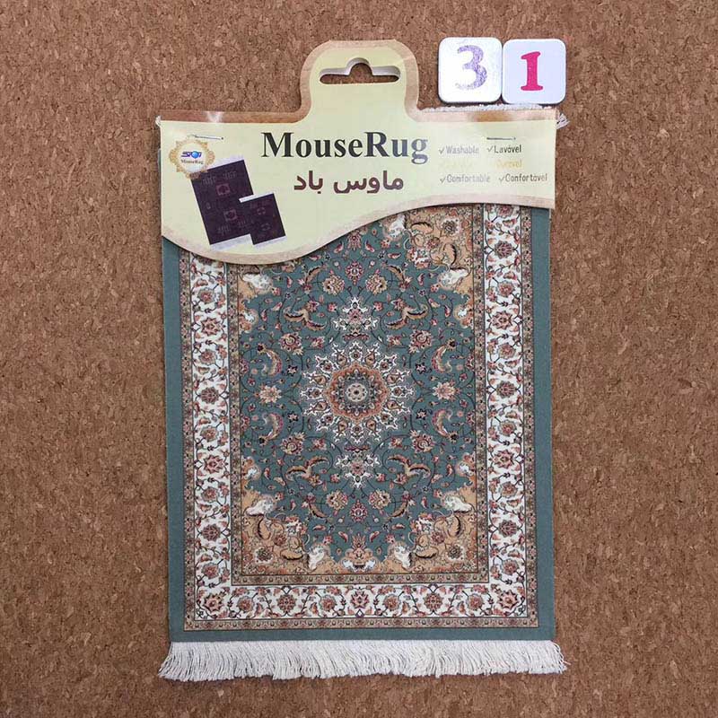 Mrgbest persan mini covor țesut mat mousepad stil retro model covor pad mouse pad cu franjuri home office decor mese artizanat: 31