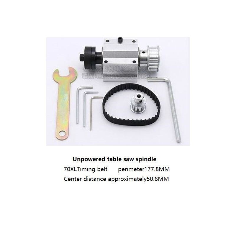 Table Saw Bench Drill Electric Drill No Power Spindle Assembly DIY Woodworking Cutting Grinding Spindle Lathe Accessories: 70XL belt