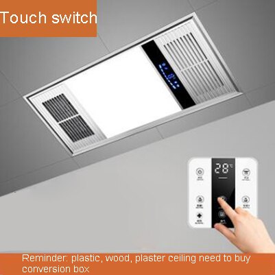 DMWD LED Bath Heater Ceiling Light Bathroom Ventilator Exhaust Fan &Cold Wind Rapid Heating Stove Radiator Warmer Extractor: touch switch sliver