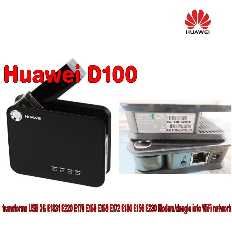 Huawei D100 Wireless Router Surf Station