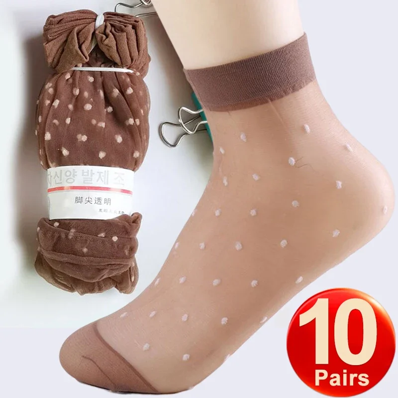 20 Stuks = 10Pairs Dot Zijden Sokken Vrouwen Transparante Dunne Ademende Zomer Nylon Korte Voorraad Vrouwelijke Antislip stretch Enkel Sexy Sok: Sky Blue