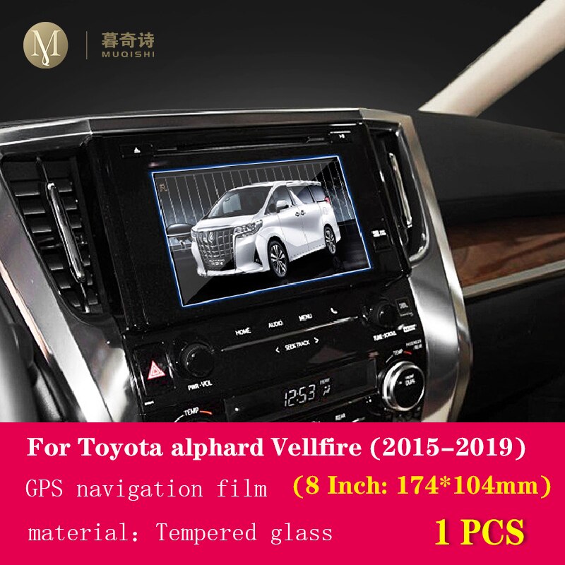 For Toyota Alphard Vellfire Car GPS navigation film LCD screen Tempered glass protective film Anti-scratch 8/10 Inch: 8 Inch   1PCS