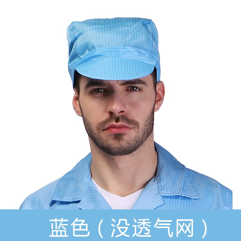 Unisex Anti-statische Hut Sicherheit Reinraum Hüte Staubdicht Essen Workshop Reinraum Schutzhülle Fabrik Arbeit Versicherung Arbeit Kappe: Blau