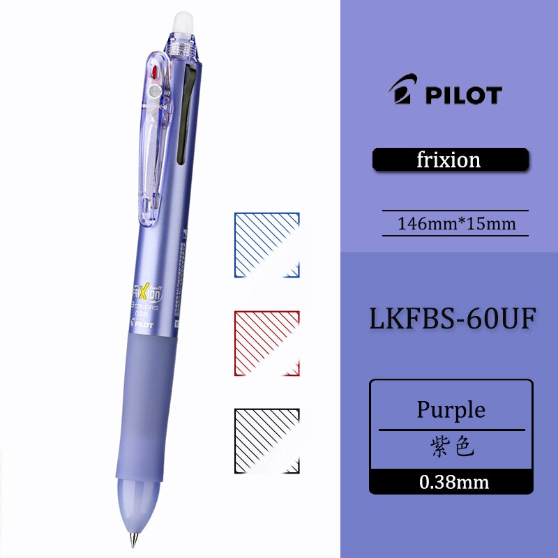 1 stk pilot frixion penn 3 in 1 slettbar gel penn multi farger lkfb -60ef /uf 0.5 / 0.38 mm pastellfarger: 0.38 lilla