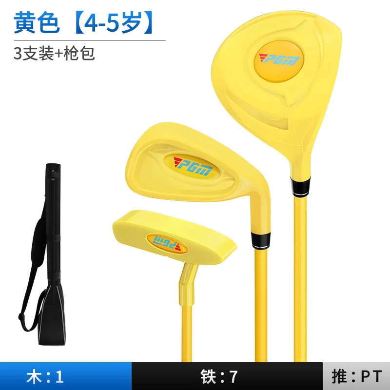 PGM 2-5 Years Old Kids Golf Club Set Children's Boy Girl Beginner's Golf Training Wood Iron Swing Putter Bag JRTG011: Burgundy