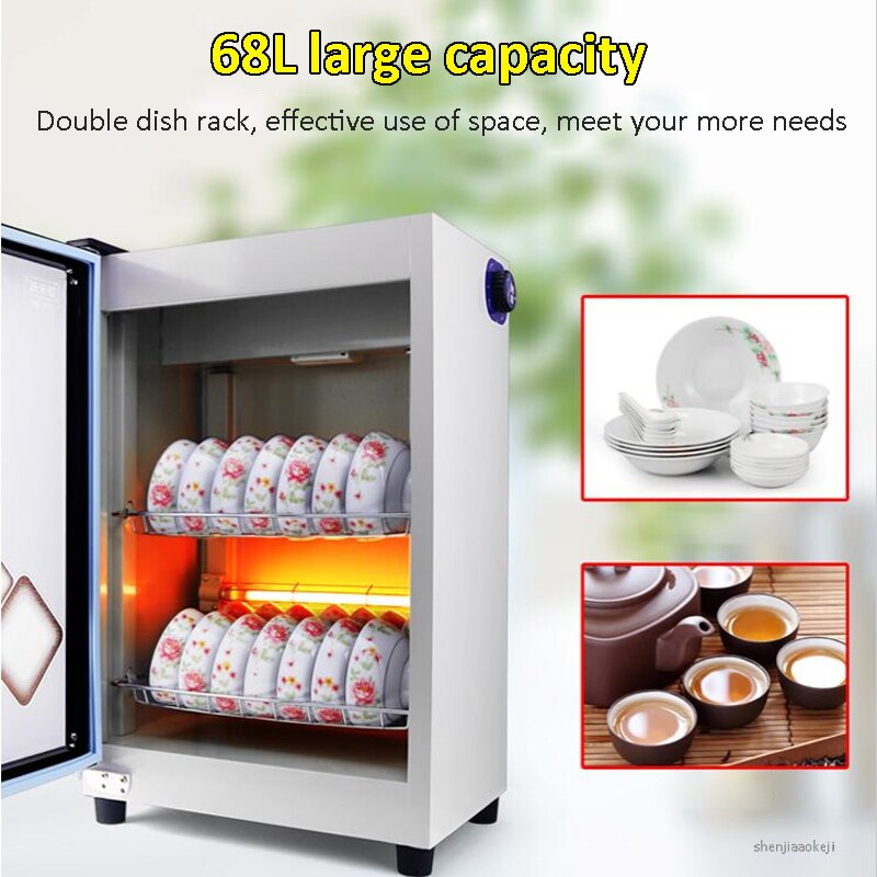 Disinfection cabinet mini household disinfection cleaning cabinet ozone infrared medium temperature disinfection cupboard 220v