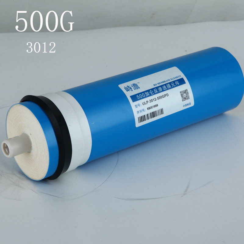 Filtro ro 500/600 gpd 3012-500/600g membrana de ósmosis inversa NSFosmosis carcasa de membrana sistema de ósmosis inversa: RED