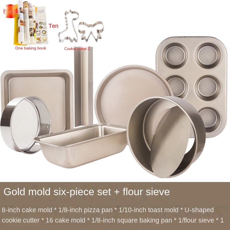 Pizza cake baking tool set novice home pizza baking pan biscuits bread small oven baking package kitchen tools accessories: 11
