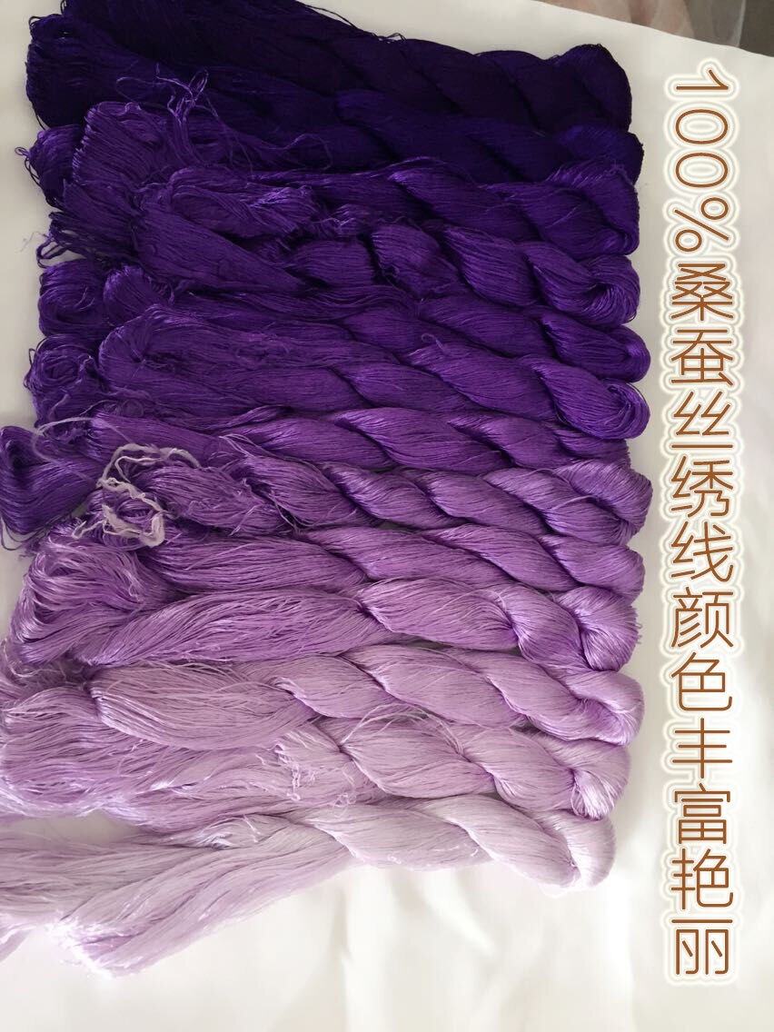 100% Mulberry Silk Thread For Embroidery 50 Pieces With Different Frequently-used Colors Thread