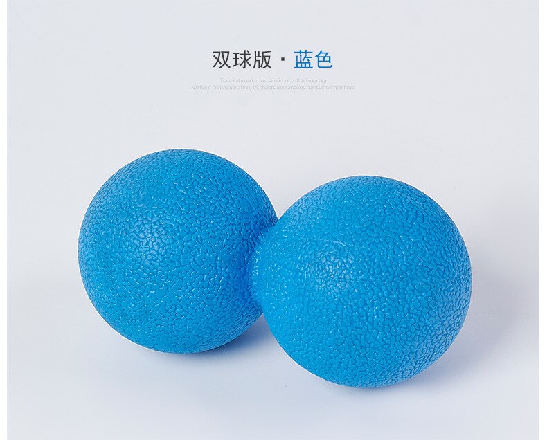 Profondo Rilassante Muscolare Palla Massaggio Palla Curvo Bastone di Massaggio Dei Punti di Agopuntura Massaggio Palla Guarigione Palla Massaggio Palla di Fitness: Fascia Double Ball Blue