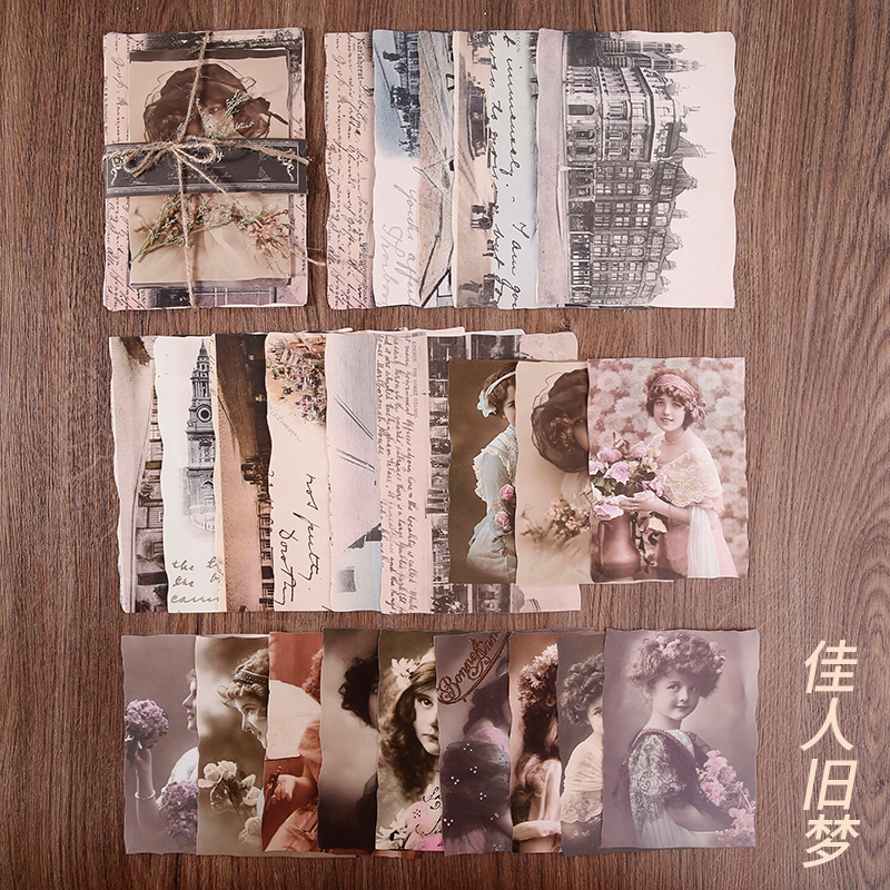 Medieval Series Memo Pads Sticky Notes Retro Paper diary Scrapbooking Stickers Junk Journal School stationery Notepad: 1