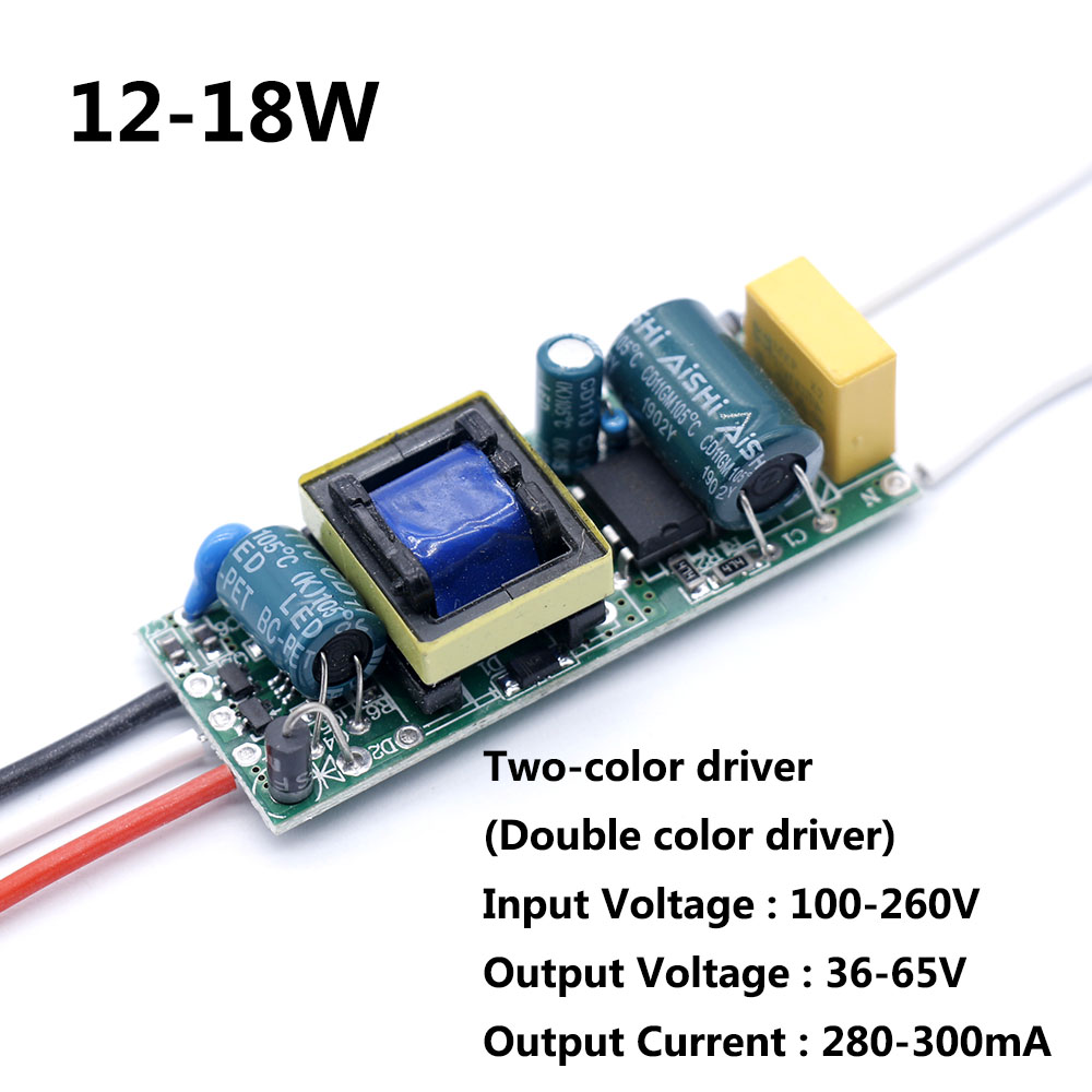 LED Twee kleuren isolatie driver 300mA 3 w/4-7 W/8-12 w/ 12-18W Dual kleur driver drie pins LED Voeding Verlichting Transformatoren