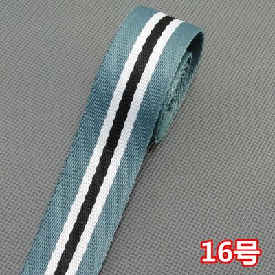 Sangle de 32mm largeurs pour sacs, bagages, vêtements, ceinture, ruban épais, sangles colorées, 5 mètres/lot , 19 couleurs: 16