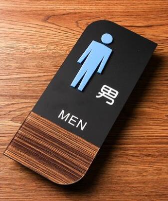 Akryl trækorn toiletskilt prompt mænd & kvinder toilet toiletskilte dørklistermærke dørskilt skiltning: Rød