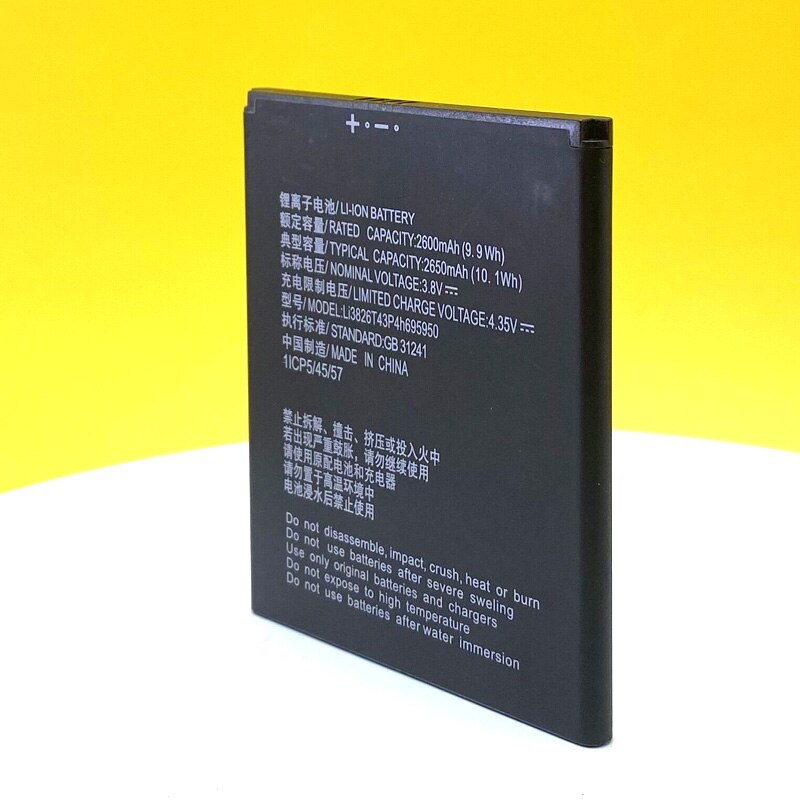 100% Original 2650mAh Li3826T43P4h695950 Battery For ZTE Blade A5 Blade A3 In Stock battery