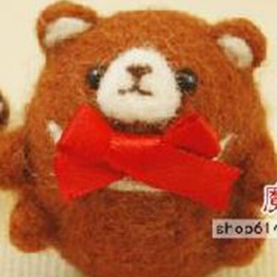 Jiwuo okrągłe lalki DIY wełna filcowanie igłą pakiet materiałów wełna filc rękodzieło szturchać zestaw zestaw robić rękodzieła filcowanie igłą kreatywny prezent: niedźwiedź