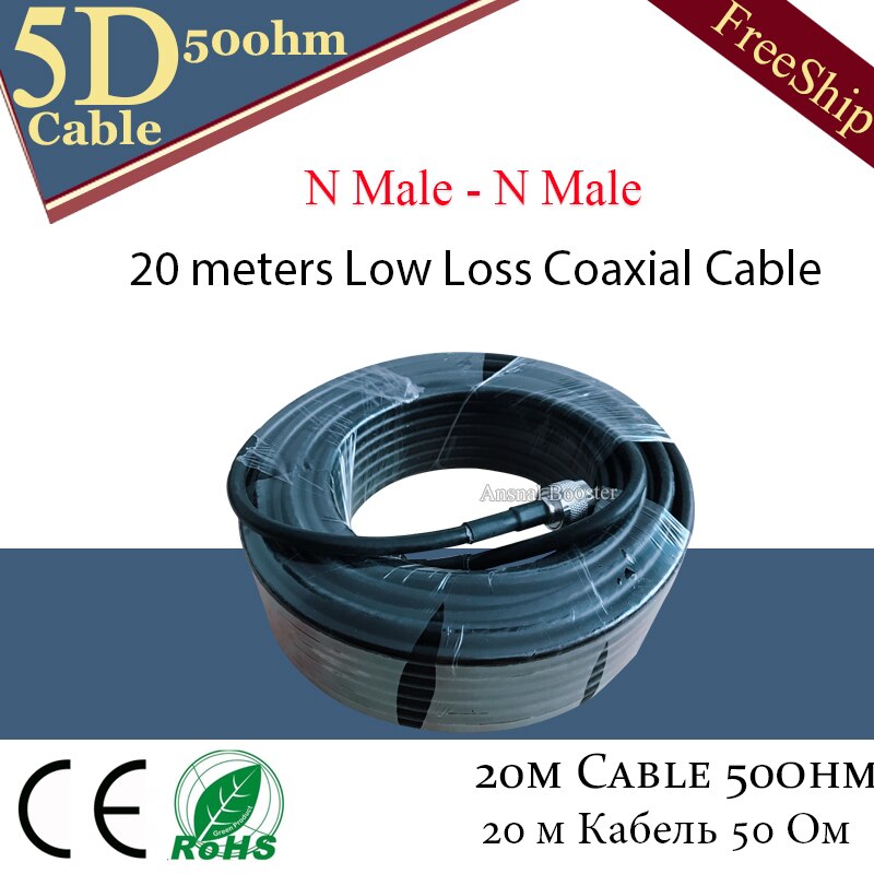 5d-50ohm n tipo 20 medidores cabo coaxial 20 m cabo de comunicação para 2g 3g 4g impulsionador do sinal do telefone móvel