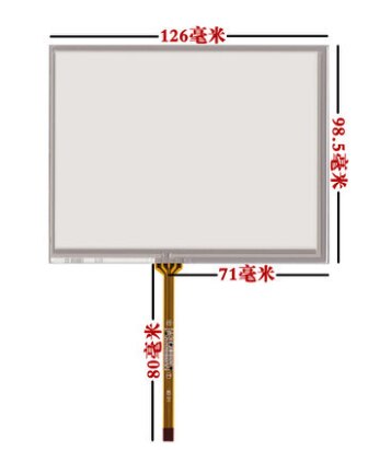 5pcs/lot 126*99 5.6 inch touch screen for at056tn52 AT056TN53 TM056KDH01 touch panel 126mm*99mm