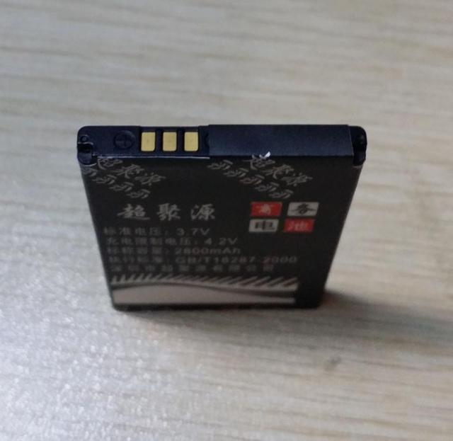 ALLCCX batterie AB403450BU für Samsung E2510 E2558 E590 E598 D610 F679 M3510 M609 S3500C D618