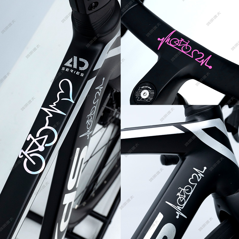 Pegatinas de bicicleta con latido del corazón para cuadro de bicicleta, tubo superior, pegatinas decorativas reflectantes impermeables para marcos de bicicletas de carretera