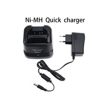 BC-144N Desktop Rapid Charger for Icom BP-209N BP-210N IC-A6 IC-A24 IC-F4GT IC-F30GT IC-F11