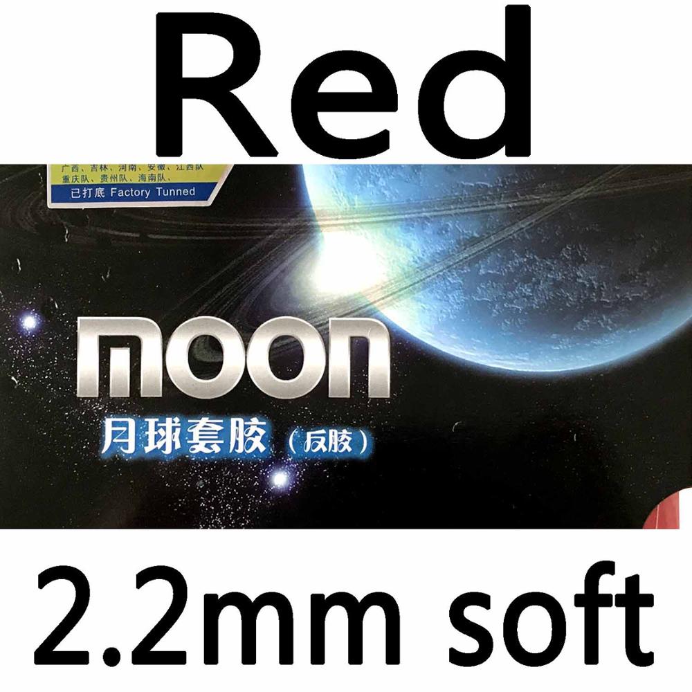 Yinhe Milky Way Galaxy Moon Max Tense Factory Tuned pips-in Table Tennis Rubber with sponge: red soft