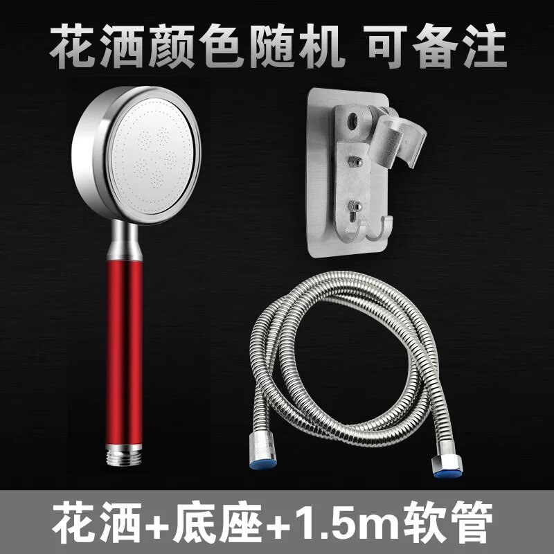 Aluminium Badkamer Douchekop Druk Booster Waterbesparende Badkamer Technische Thermische Isolatie Douchekop Regenval: 150cm set red
