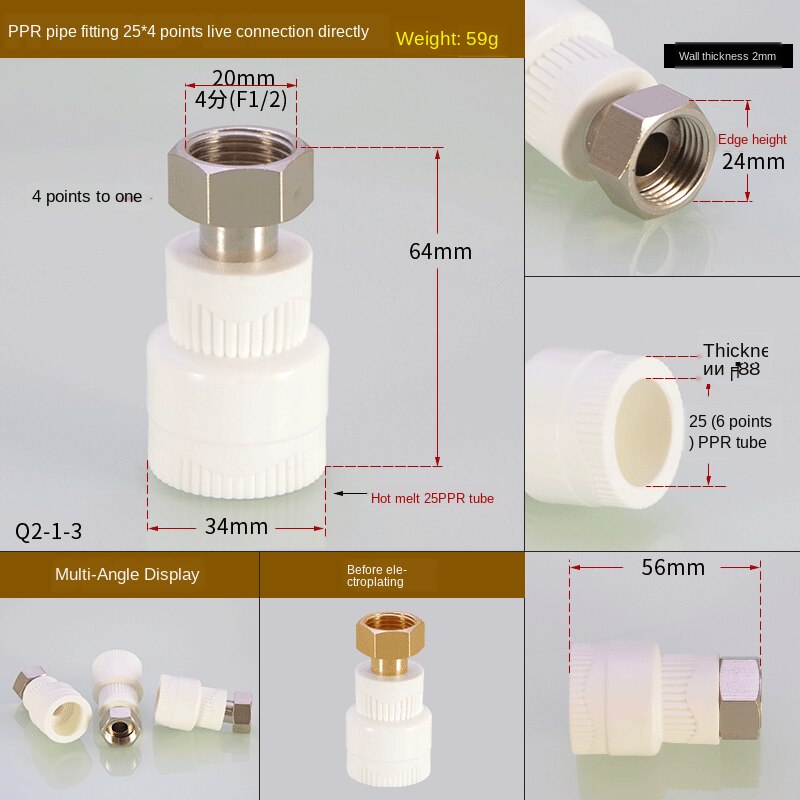 Ppr Inner Wire Electric water heater live joint ppr water pipe in... – Vicedeal
