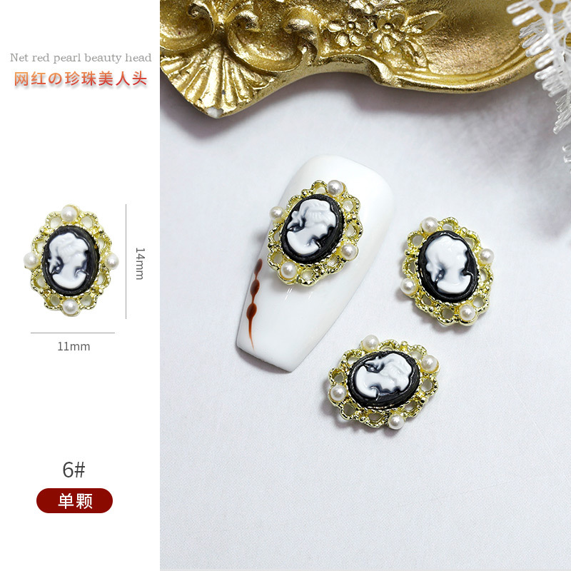 5 uds barroco Vintage belleza cabeza decoración de uñas accesorios de joyería dijes diamantes de imitación perla Metal suministros de manicura herramienta: Azul cielo