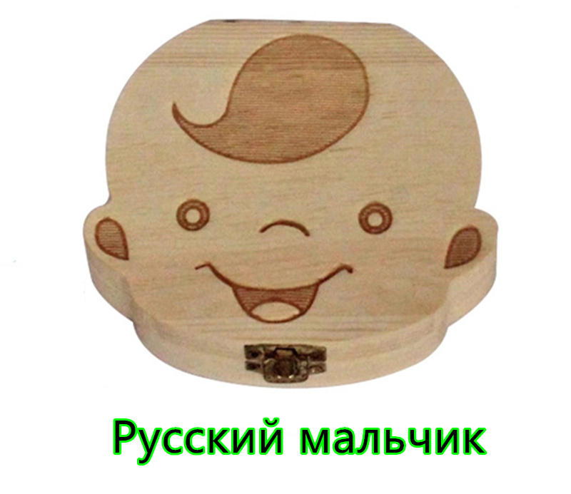 Babymelk Tanden Doos Spaans Engels Russion Baby Hout Tand Doos Baby Tand Organizer Kids Bladverliezende Opslag Verzamelen Houten Doos: Russian For Boy