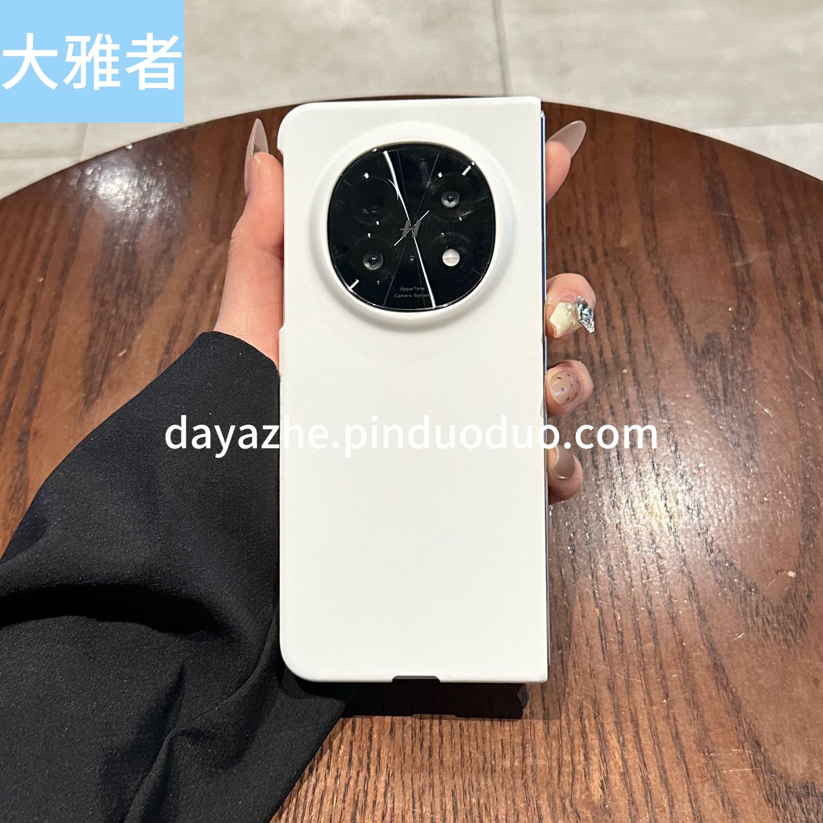 Voor OPPO Find N5-hoes Opvouwbaar Modieus en gepersonaliseerd Effen kleur PC Huidvriendelijke hoes voor OPPO Find N5 Schokbestendige bumper: Blauw