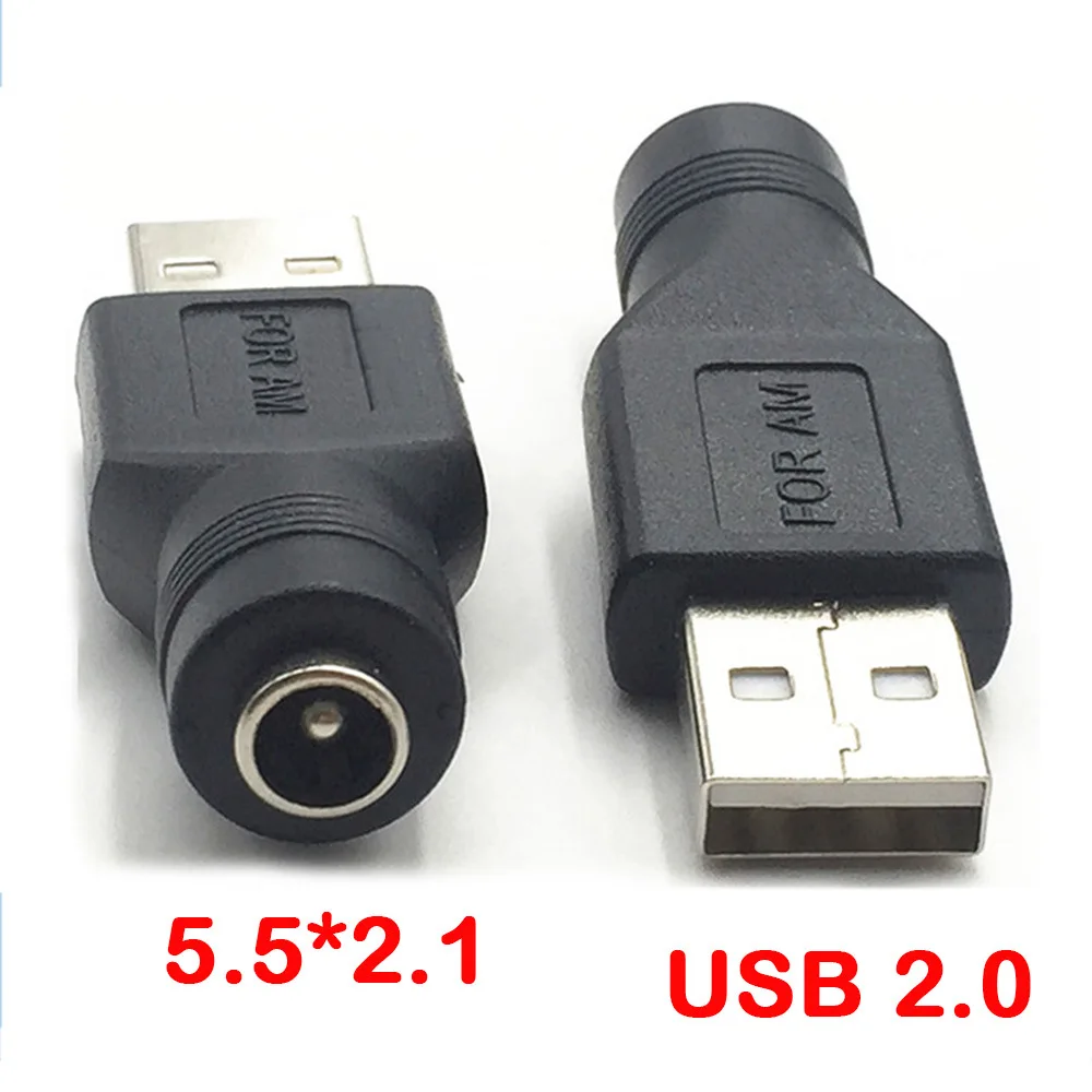 1 pièces adaptateur ca à cc convertisseur prise 5.5mm * 2.1mm femelle vers USB mâle adaptateur d'alimentation connecteur fiches: MULTI