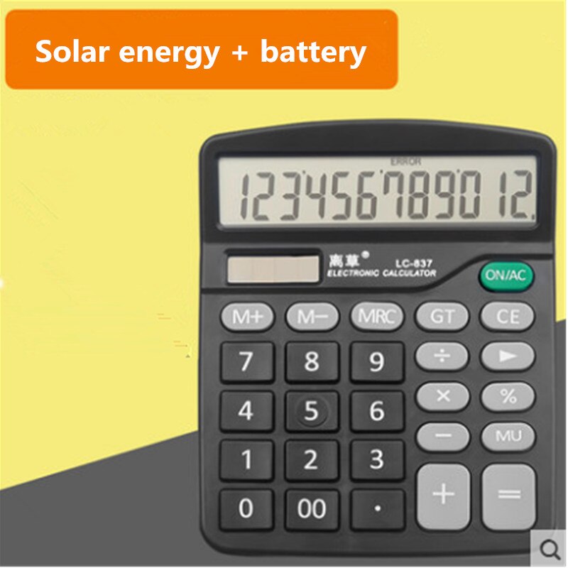 Large screen button solar cell financial accounting 12 digit multifunctional student examination office supplies calculator: Basic version