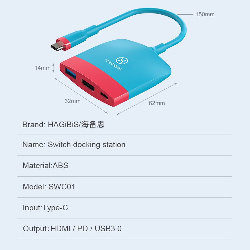 Hagibis bærbar switch dock for nintendo switch tv adapter docking station accessories lade dock for ns switch host