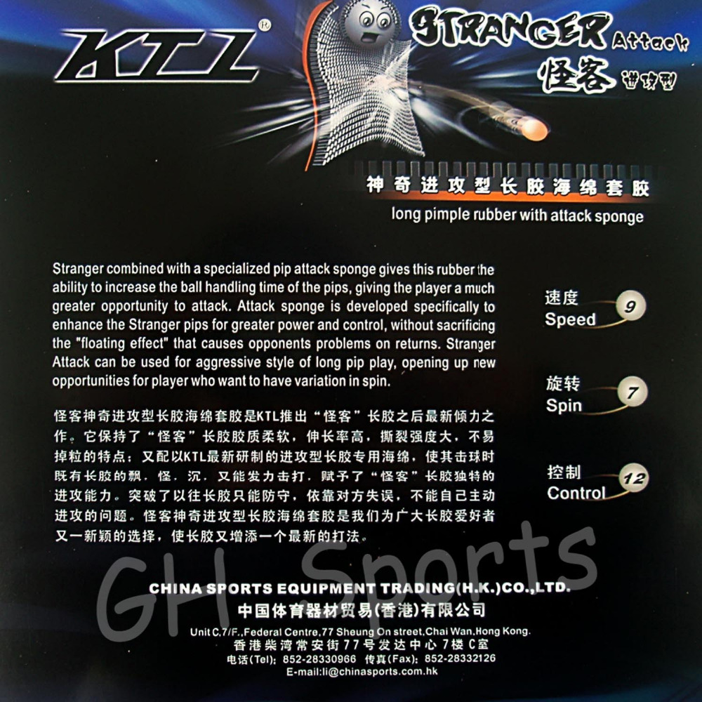 KTL Stranger Attack Long Pips-out Table Tennis PingPong Rubber
