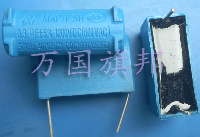 10 PCS 15 630V334J 0.33 UF Passo 630 MM 334 V CBB filme de