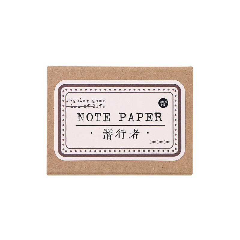 Bloc-Notes en papier Kraft Vintage, 45 pièces/paquet, bloc-Notes, bloc-Notes, décorations pour Scrapbooking, carnet de Notes, journal intime, Scrapbooking, étiquettes