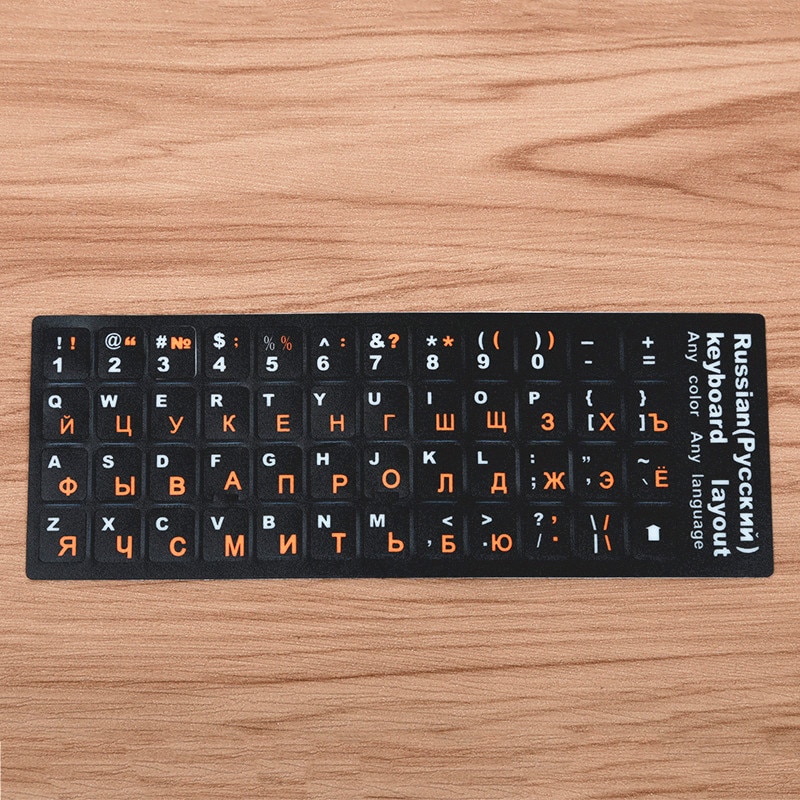 FFFAS Colorful Transparent Keyboard Sticker Paste Dull for PC Computer Mechanical Keyboard Laptop RU