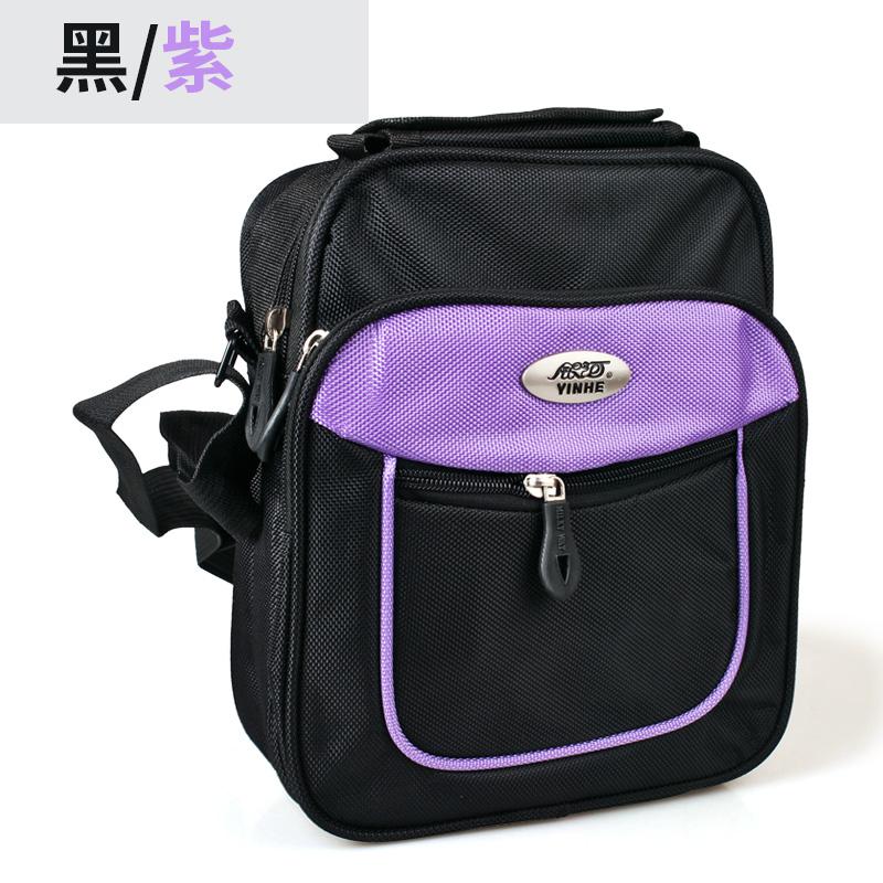 Original YINHE Table Tennis Bag Ping Pong Case Tenis De Mesa 8046: 2