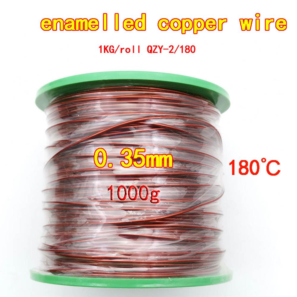 enameled wire QZ-2/180°C Coil Copper Wire 0.1mm 0.17mm 0.19mm 1.0mm Cable Copper Wire Magnet Wire Enameled Copper Winding Wire: 0.35mm