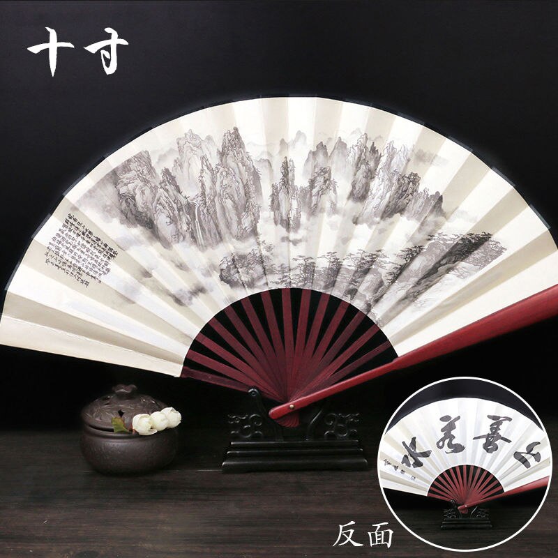 Chinese Stijl Vrouwen Man Vouwen Fan Klassieke Dansen Doek Fan Vintage Bamboe Kalligrafie Afdrukken Zomer Hand Held Fan: 16