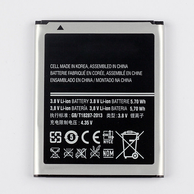 Dinto 1pc 1500mAh EB425161LU Smart Phone Battery for Samsung GT-S7562L S7560 S7566 S7568 S7572 S7580 i8160 i8190 i739 T59