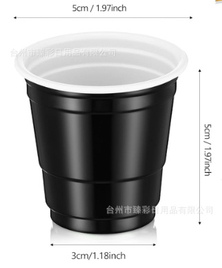 Paquete de 100 Mini vasos de de 2OZ, vasos de plástico dorados y negros, vasos desechables para Navidad, cumpleaños, boda, navideña: Gris claro