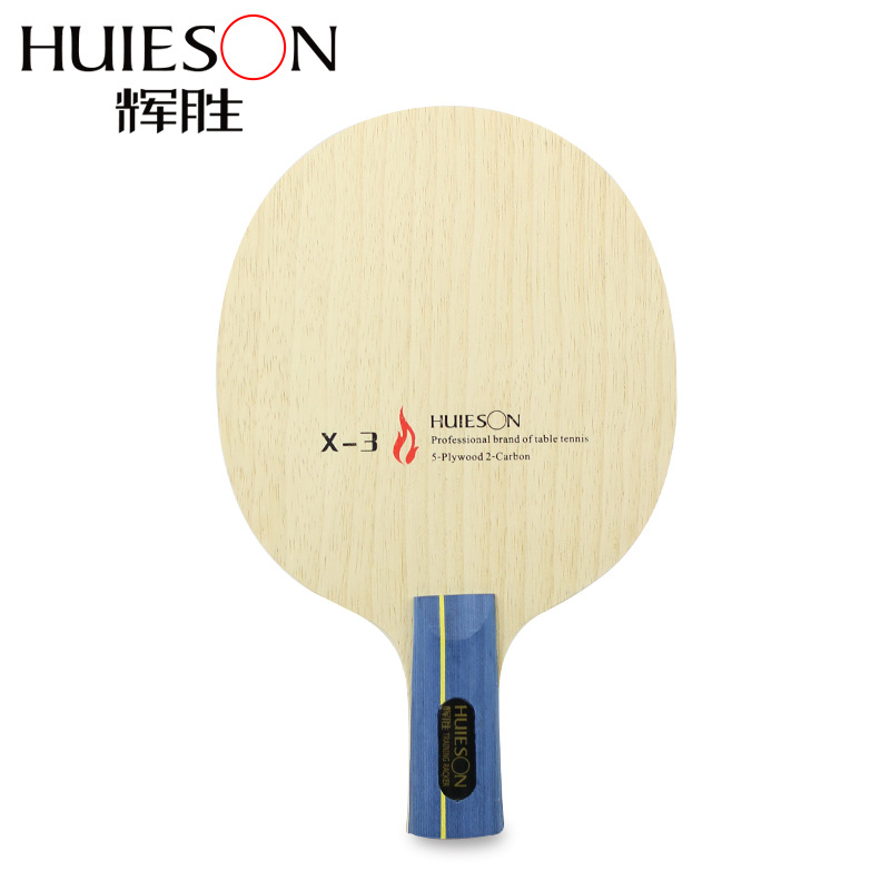 Huieson 7 plis hybride carbone raquette de Ping-Pong lame de Ping-Pong pour joueur de loopkill X3