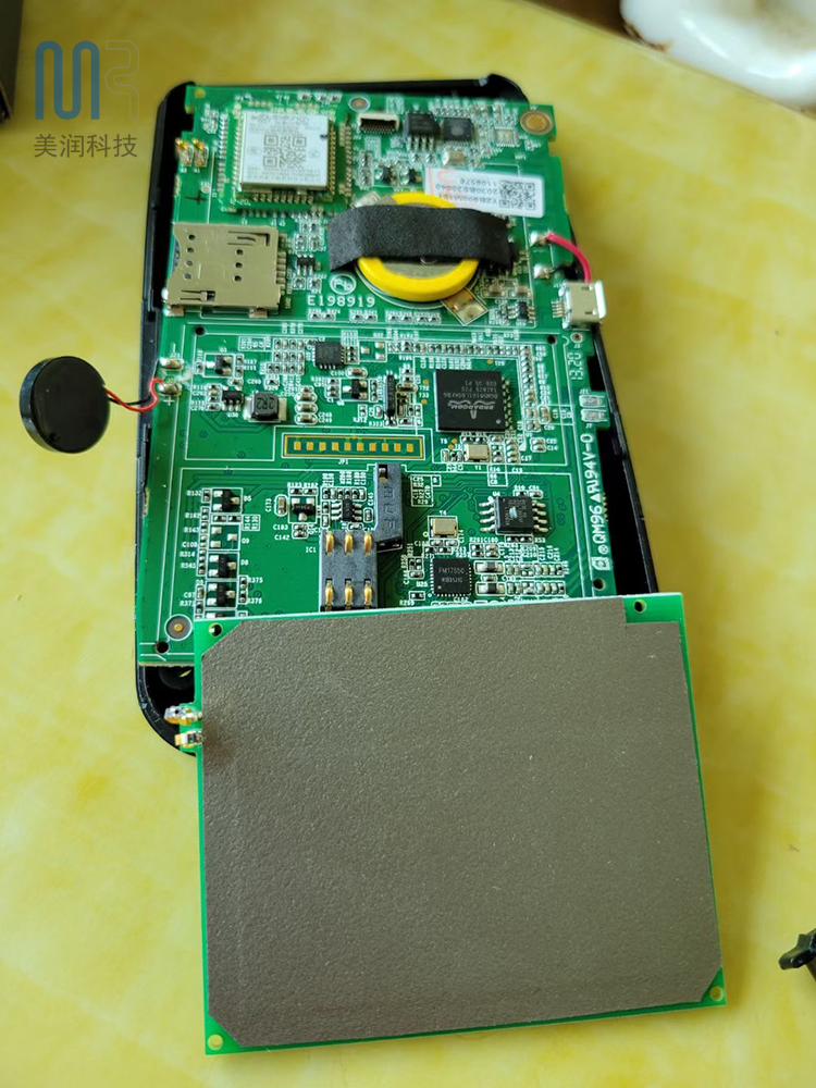 Feuille de Ferrite RFID, blindage micro-ondes haute fréquence, matériau absorbant EMI, autocollants antimagnétiques NFC basse fréquence