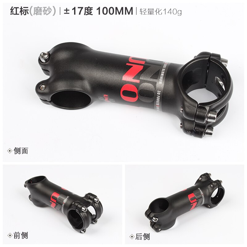 Mostek roweru górskiego uno mtb 7/17 stopnie robić 28.6mm widelców i 31.8mm kierownic: Matowy 17 stopień 100mm