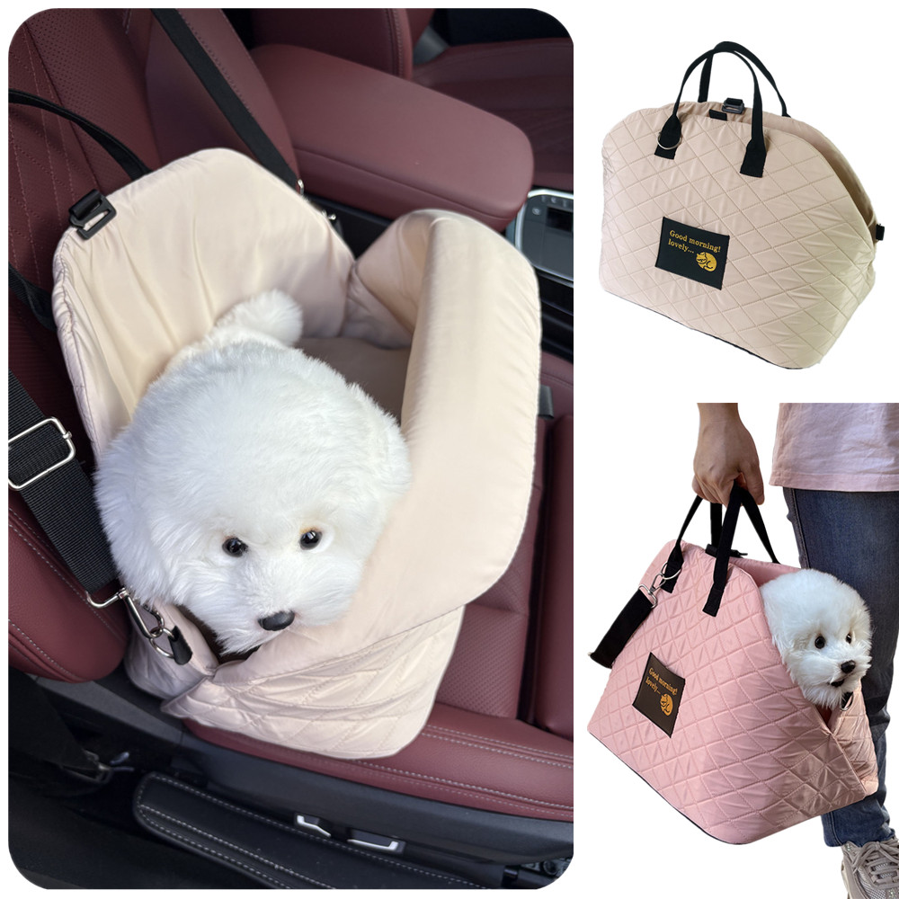 Perrera para perros montada en coche, bolso cruzado para gatos, bolso de transporte para perros y gatos al aire libre, cómoda bolsa para gatos que camina para perros, cama para mascotas en casa