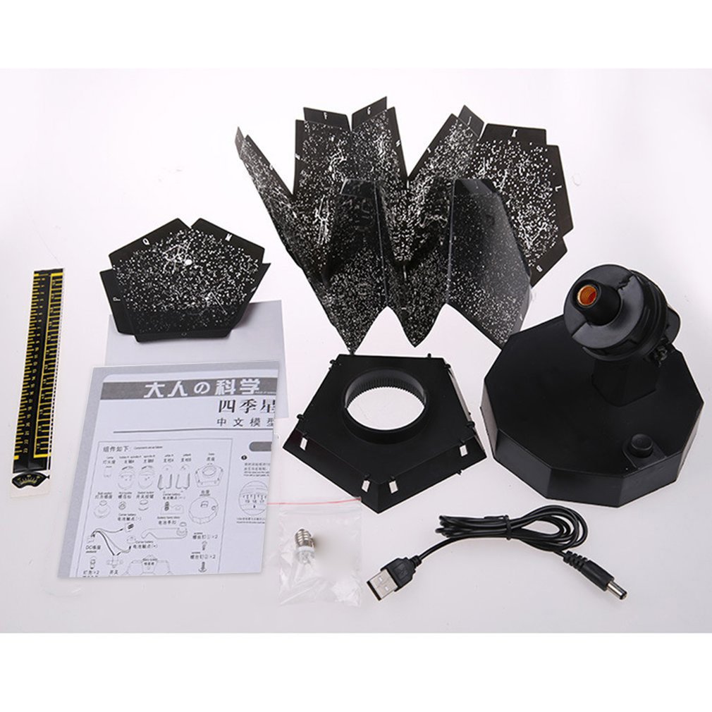 USB Light Starry Sky Projector Light Cosmos Four Seasons Constellation Stars Projection Lamp Romantic Night Lamp three color